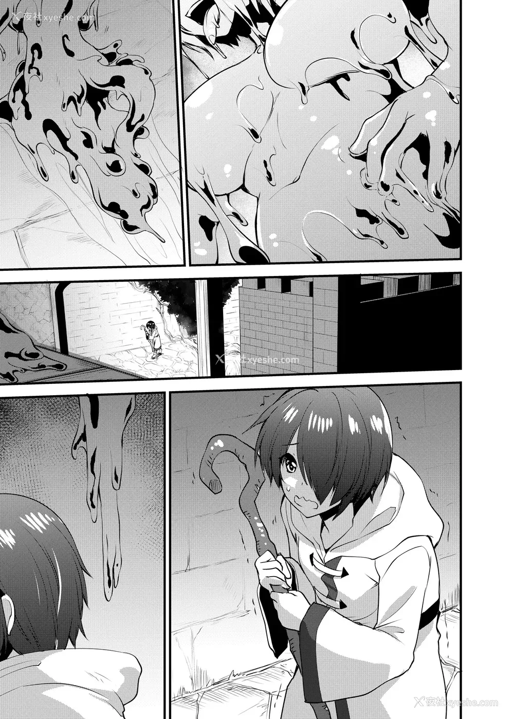 250P - [圣华快楽书店] 白狼剣士ハティちゃんのえっちな冒険の书 [DL版]