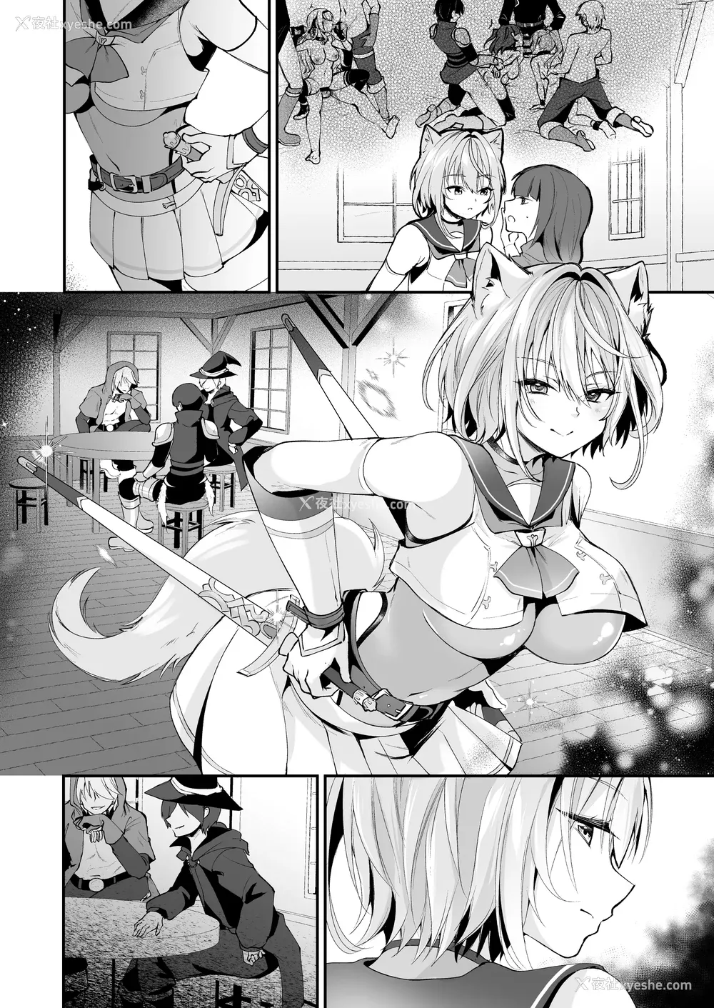 255P - [圣华快楽书店] 白狼剣士ハティちゃんのえっちな冒険の书 [DL版]