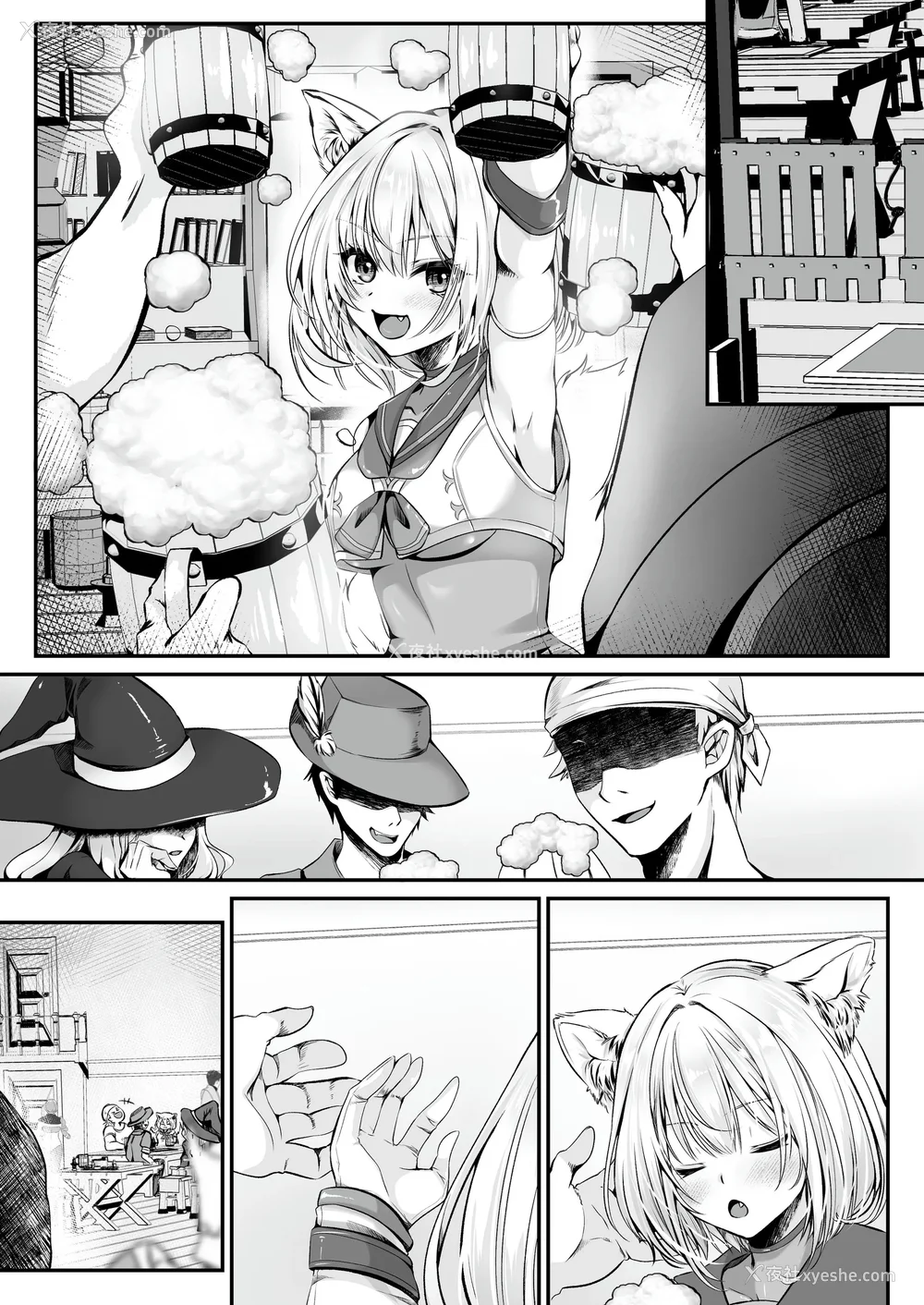 268P - [圣华快楽书店] 白狼剣士ハティちゃんのえっちな冒険の书 [DL版]