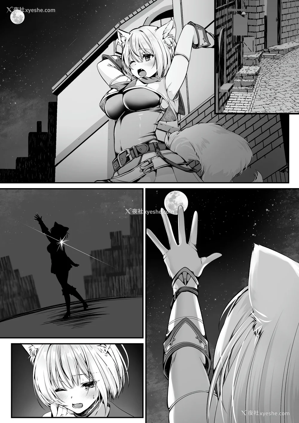 271P - [圣华快楽书店] 白狼剣士ハティちゃんのえっちな冒険の书 [DL版]