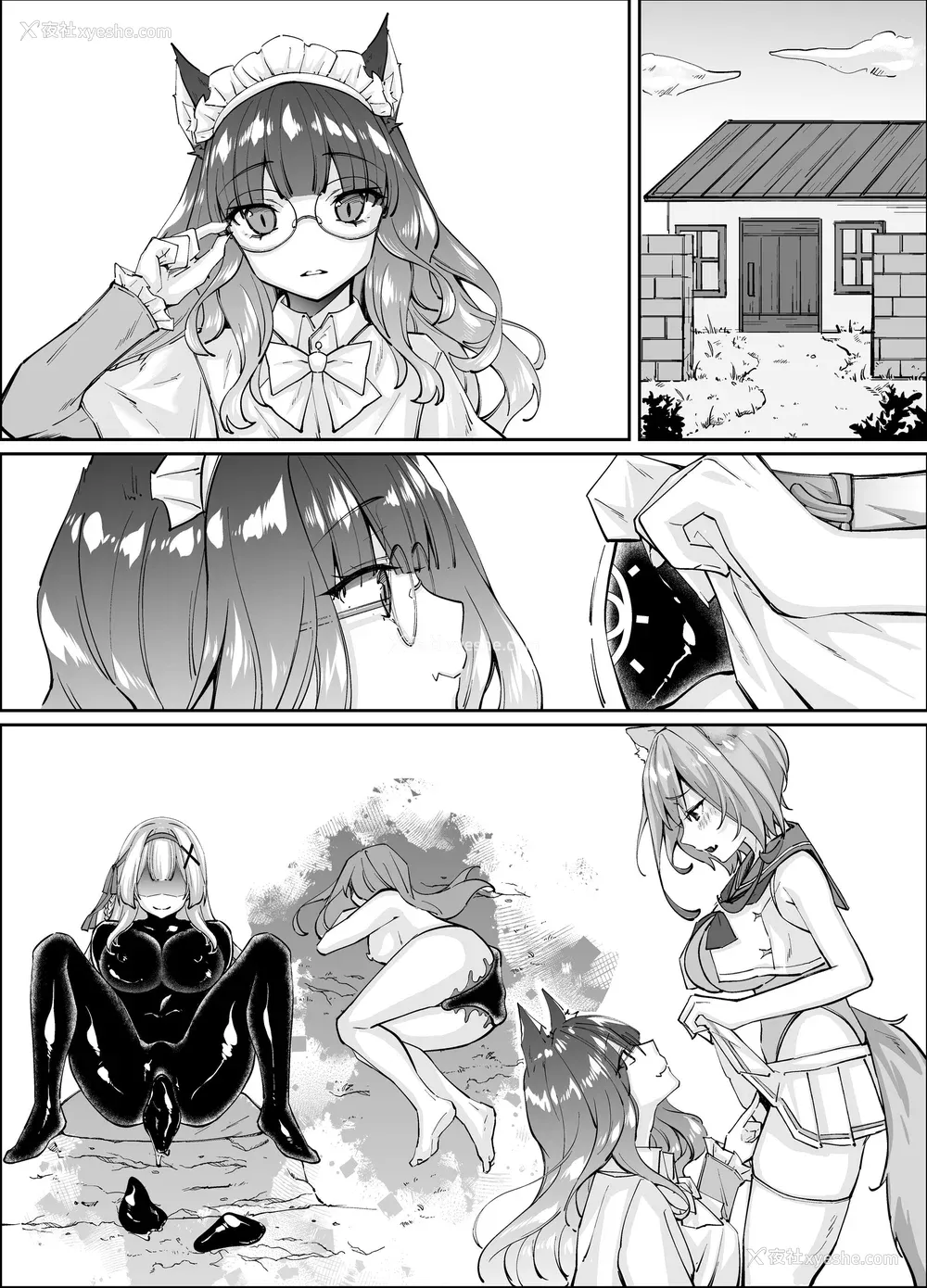 294P - [圣华快楽书店] 白狼剣士ハティちゃんのえっちな冒険の书 [DL版]