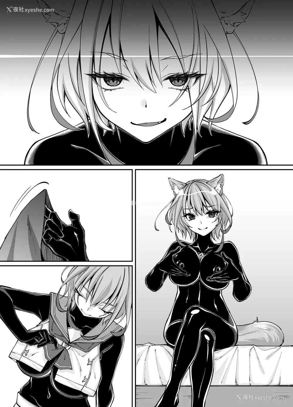 304P - [圣华快楽书店] 白狼剣士ハティちゃんのえっちな冒険の书 [DL版]