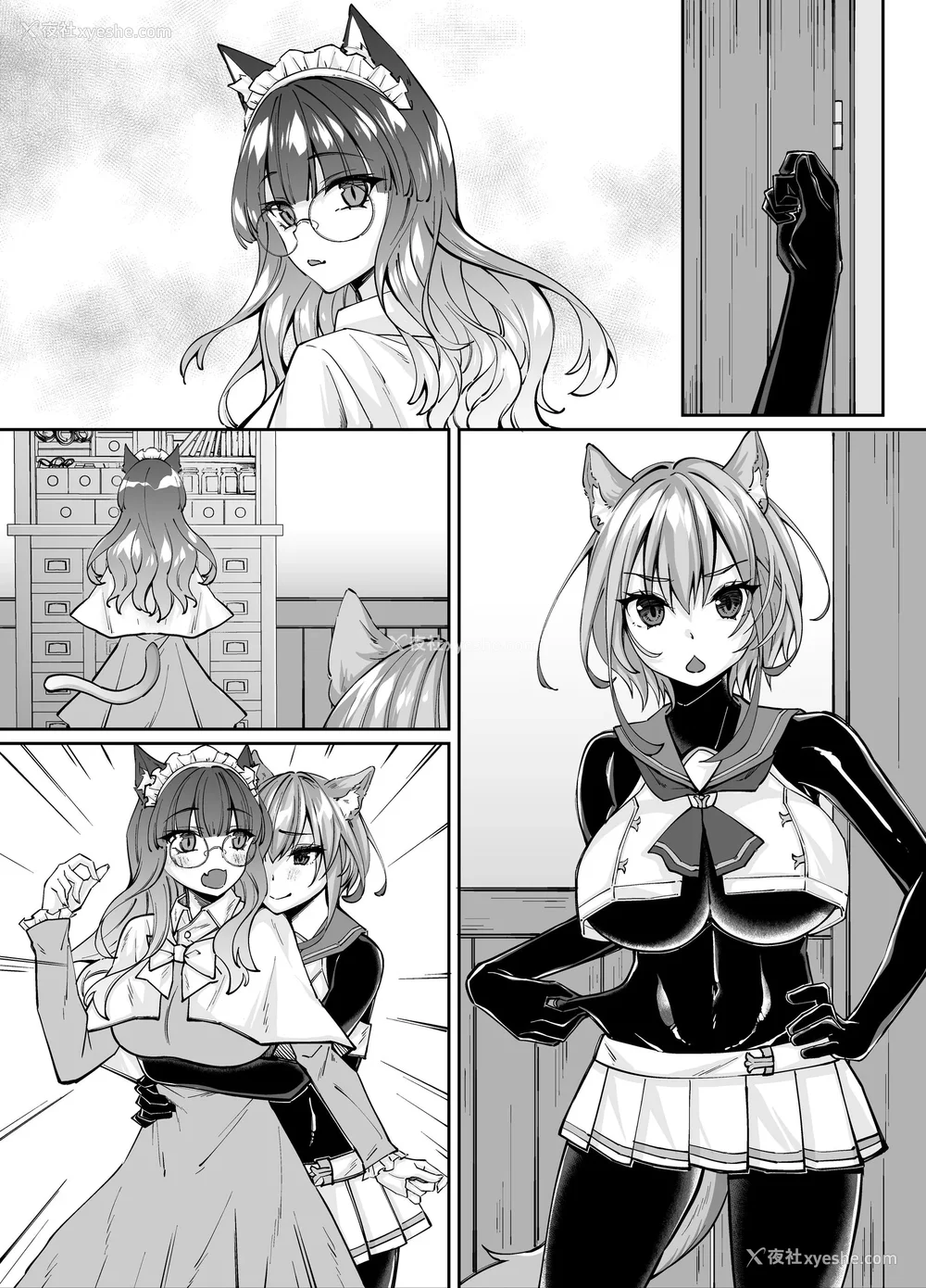 305P - [圣华快楽书店] 白狼剣士ハティちゃんのえっちな冒険の书 [DL版]