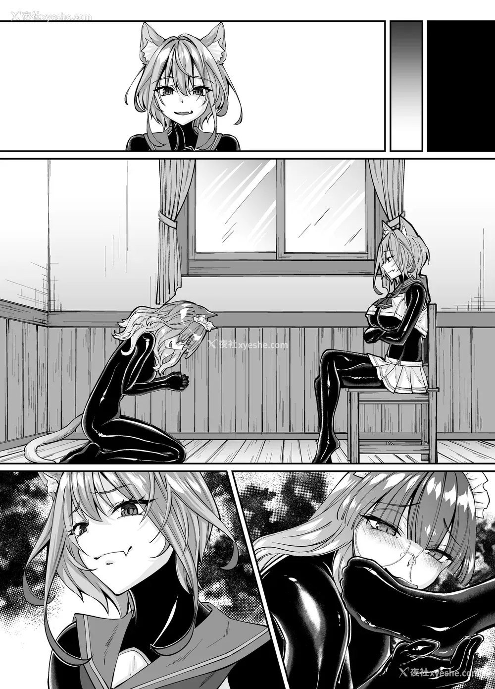 311P - [圣华快楽书店] 白狼剣士ハティちゃんのえっちな冒険の书 [DL版]