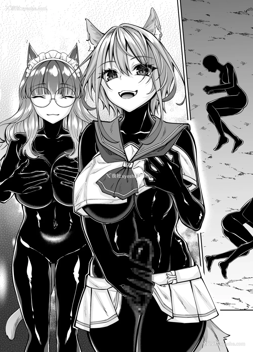 312P - [圣华快楽书店] 白狼剣士ハティちゃんのえっちな冒険の书 [DL版]