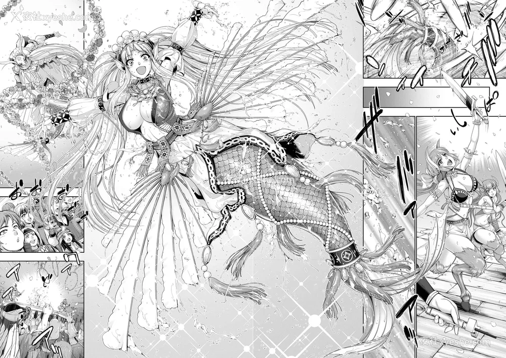 19P - [GEN] モンスターガールズの恋色サーカス [廉价汉化组] [DL版]