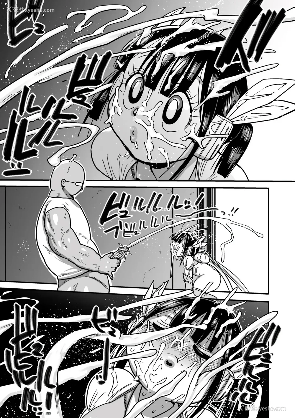 89P - [きぃう] ようせいのまほうしょうじょがんばる！[中国翻译] [无修正] [DL版]
