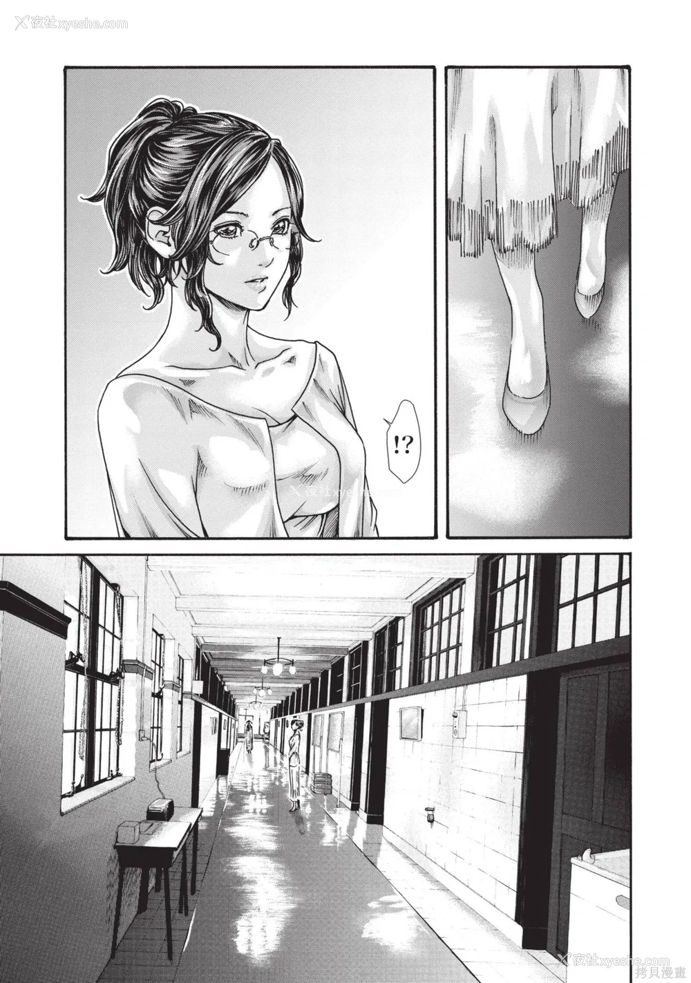 122P - [春辉] センセ。（妄想老师）14