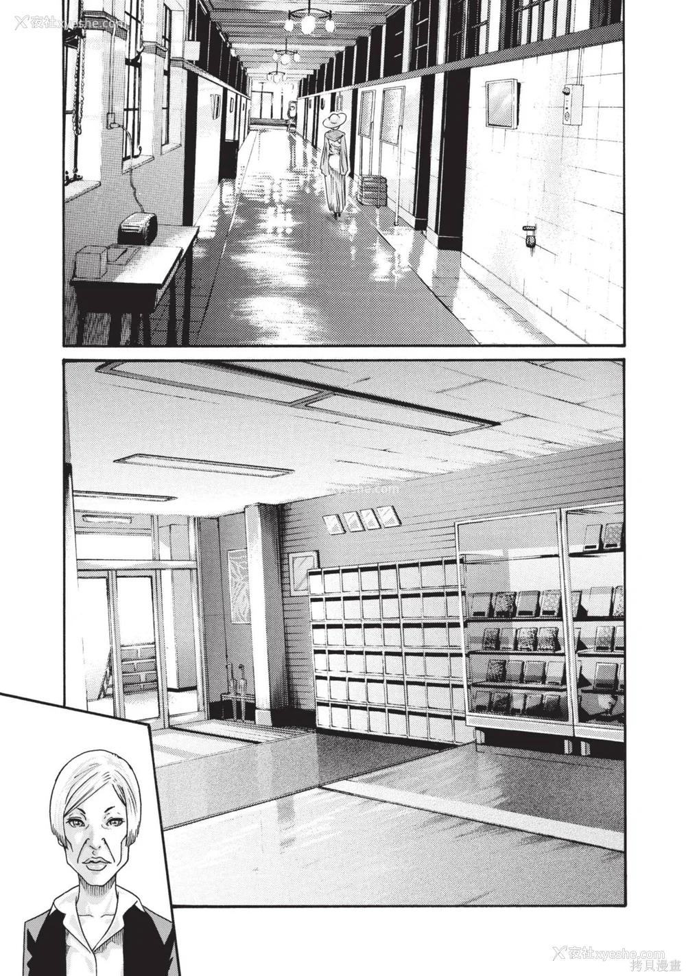 138P - [春辉] センセ。（妄想老师）14