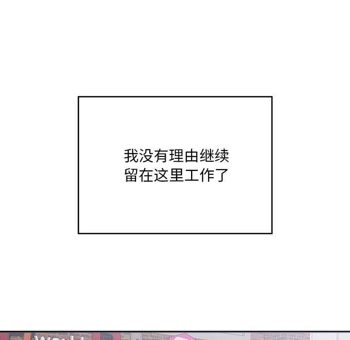 110P - 好运出租车/好运计程车