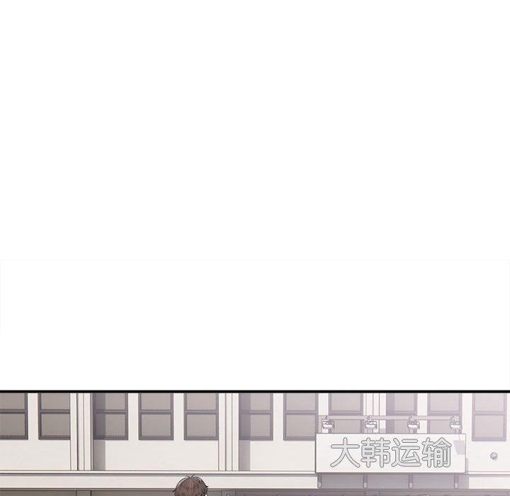 113P - 好运出租车/好运计程车