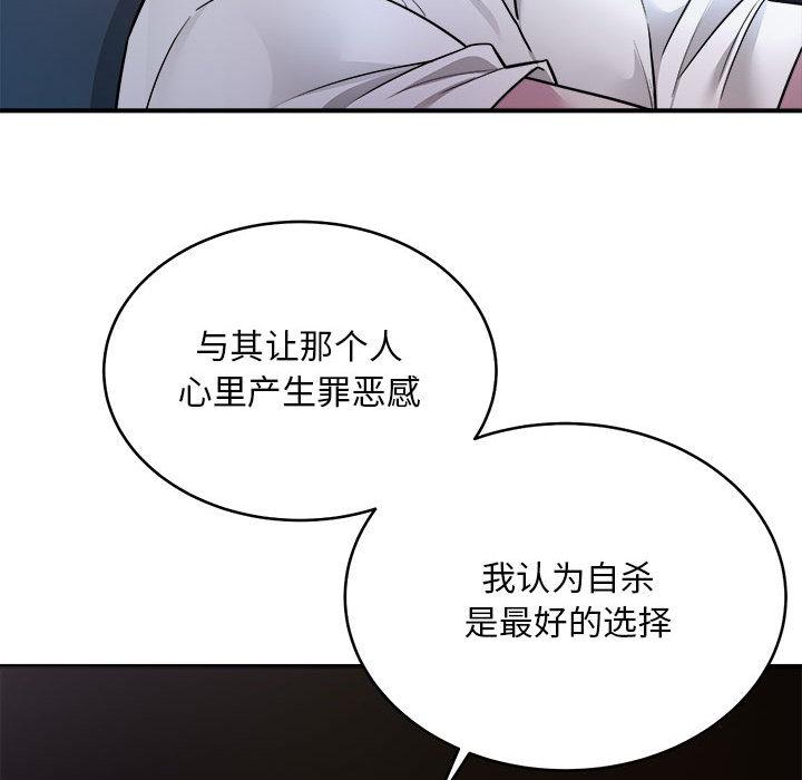 136P - 好运出租车/好运计程车