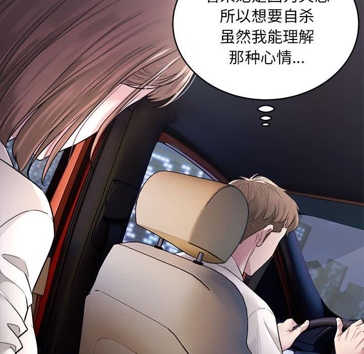 141P - 好运出租车/好运计程车