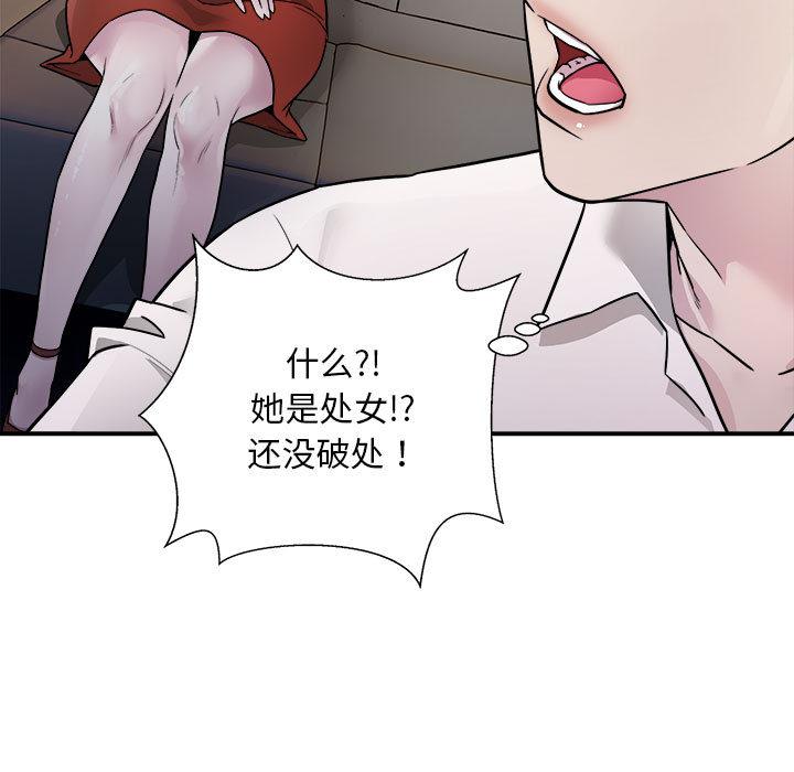 150P - 好运出租车/好运计程车