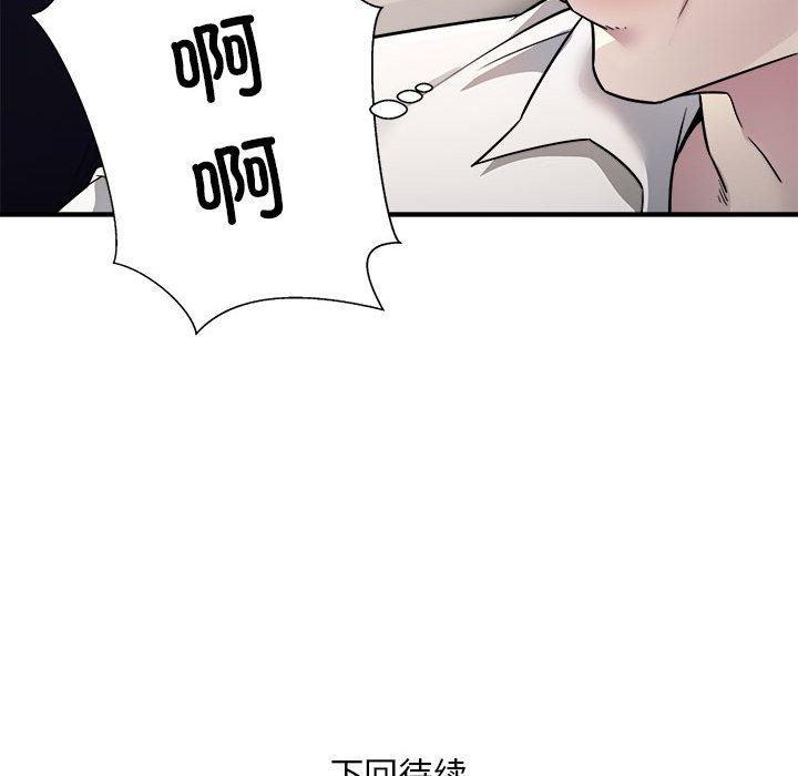 155P - 好运出租车/好运计程车