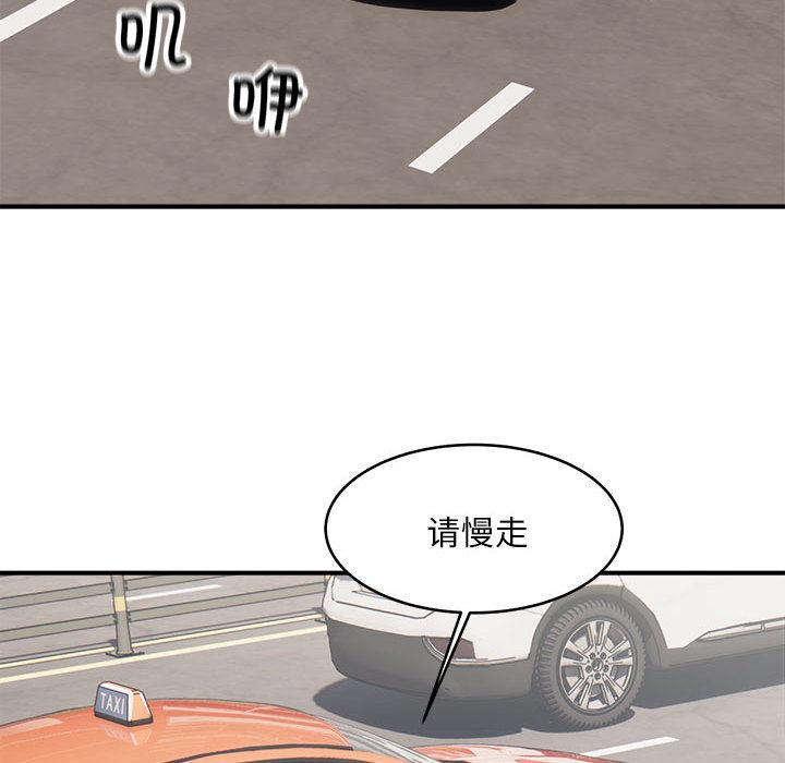 25P - 好运出租车/好运计程车