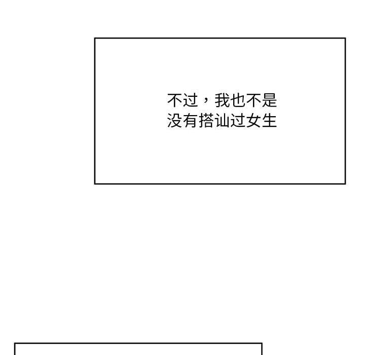47P - 好运出租车/好运计程车