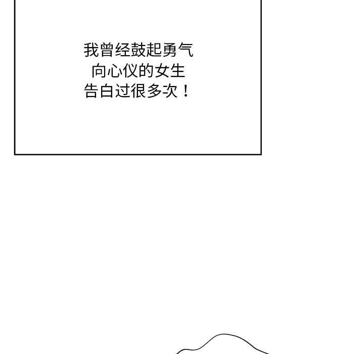 48P - 好运出租车/好运计程车