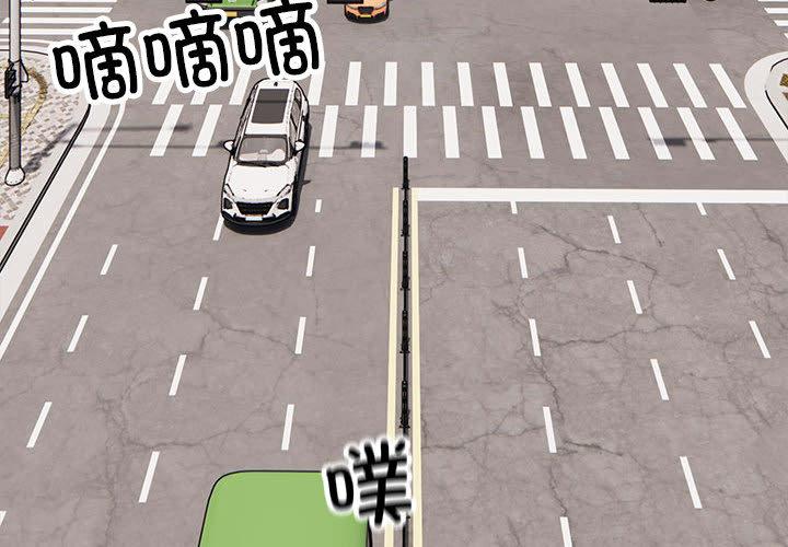4P - 好运出租车/好运计程车