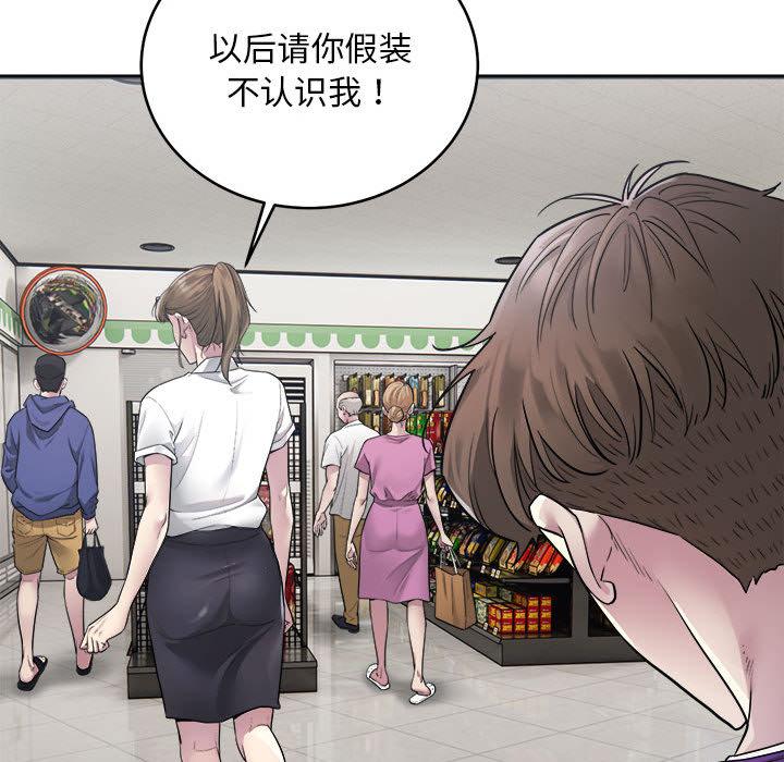 53P - 好运出租车/好运计程车