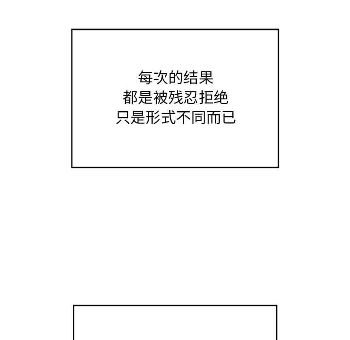 55P - 好运出租车/好运计程车