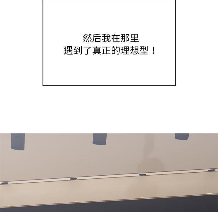 58P - 好运出租车/好运计程车