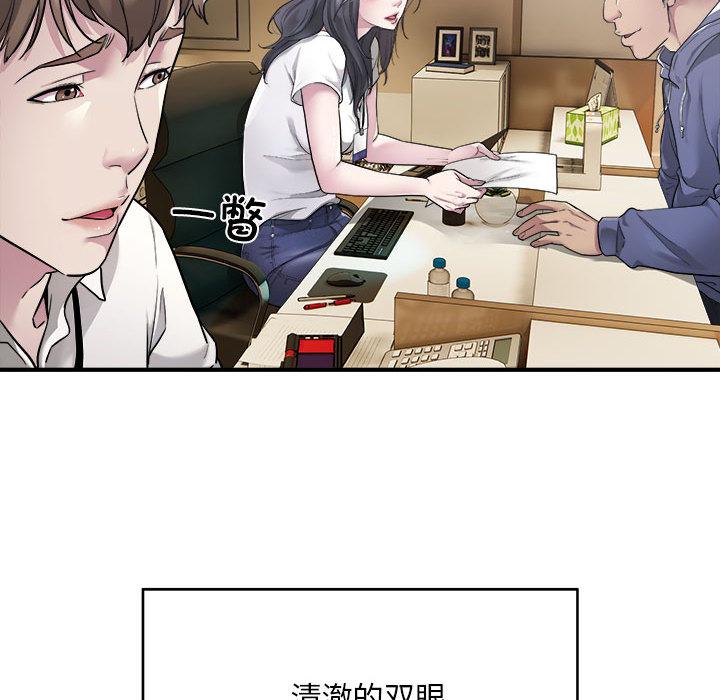 63P - 好运出租车/好运计程车