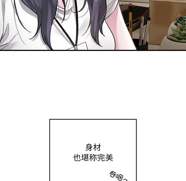 66P - 好运出租车/好运计程车