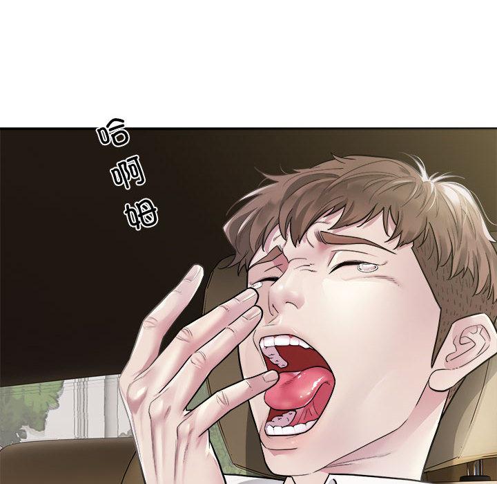 8P - 好运出租车/好运计程车