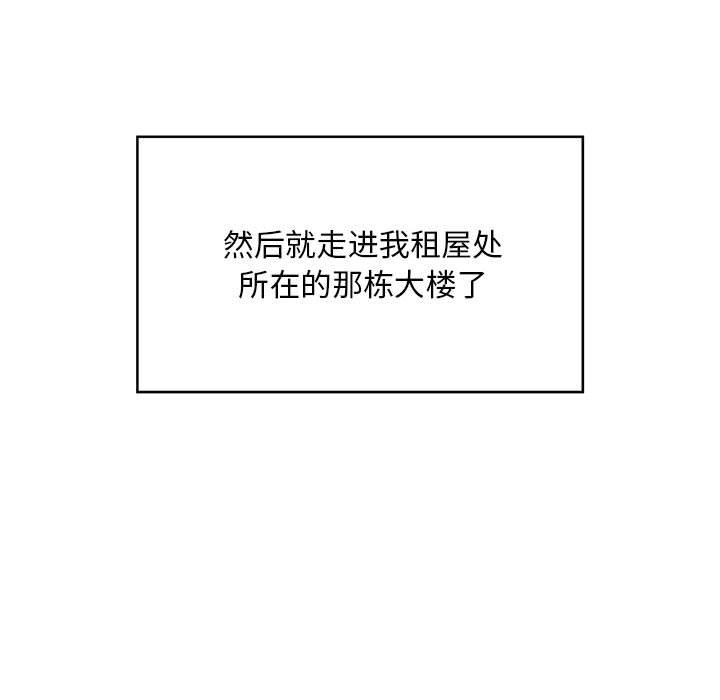 93P - 好运出租车/好运计程车