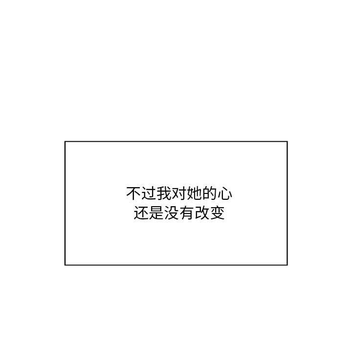 98P - 好运出租车/好运计程车
