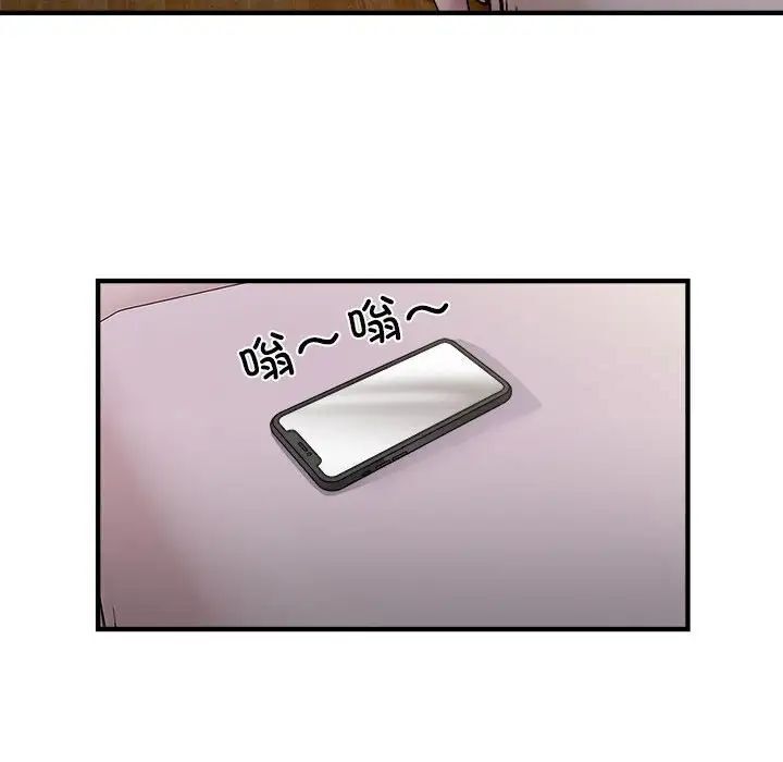 35P - 好运出租车/好运计程车
