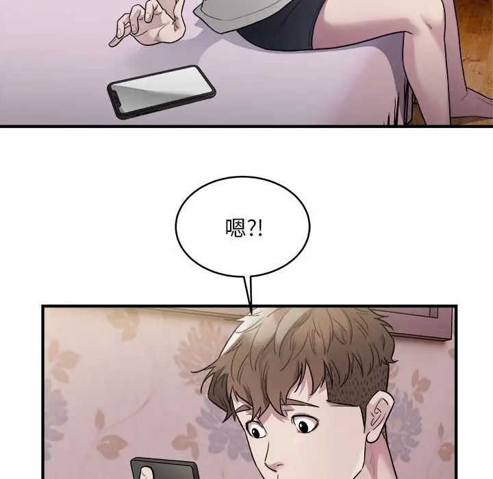 37P - 好运出租车/好运计程车