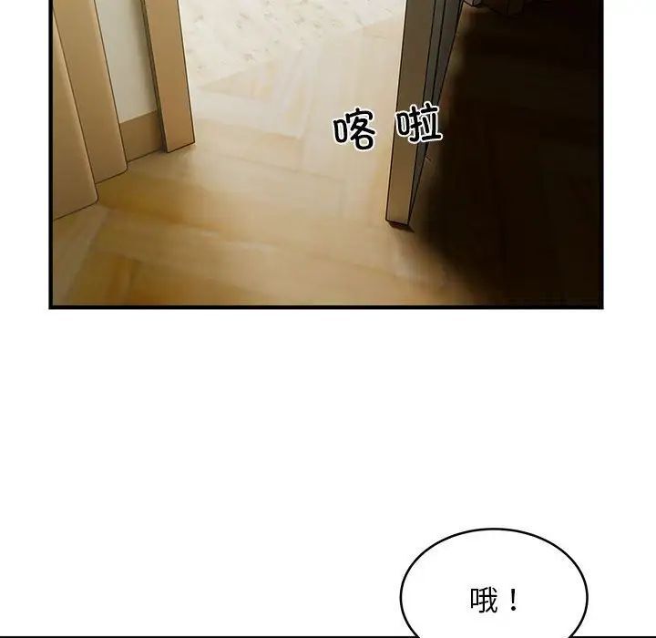 45P - 好运出租车/好运计程车