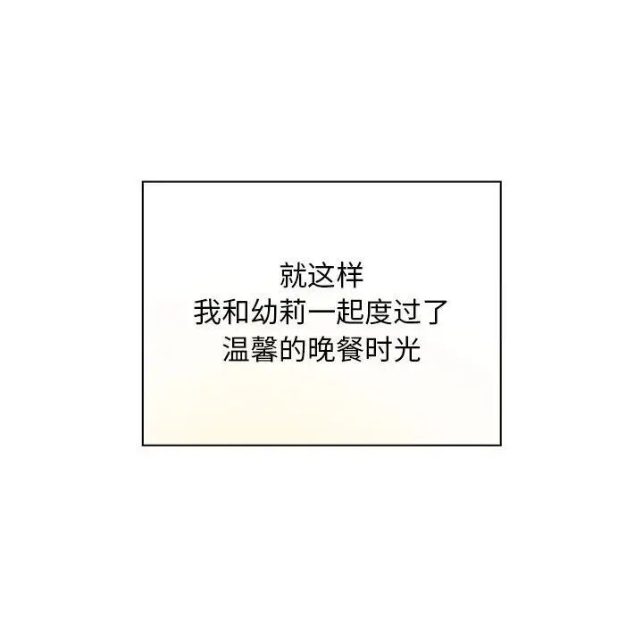 51P - 好运出租车/好运计程车