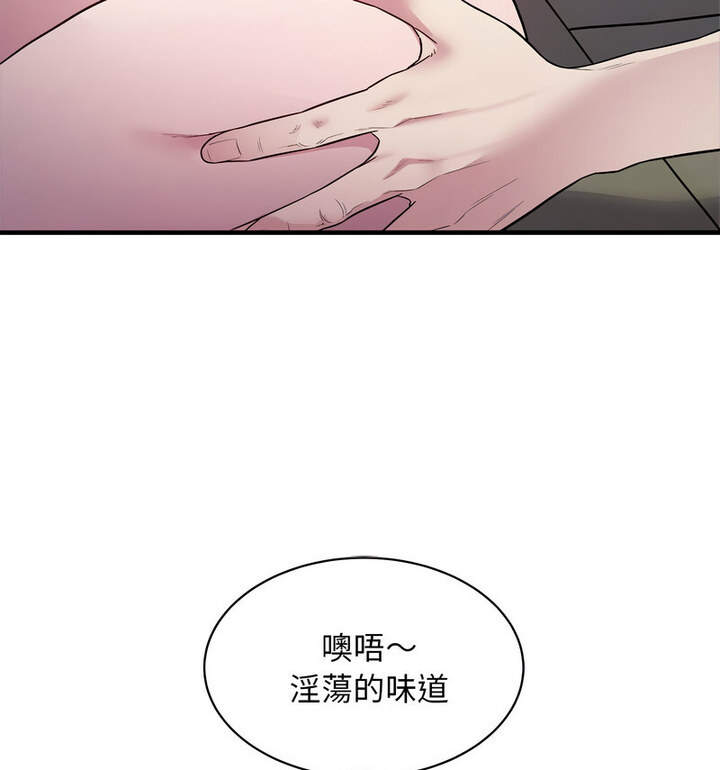 11P - 好运出租车/好运计程车