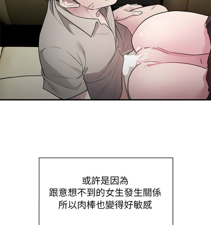 31P - 好运出租车/好运计程车