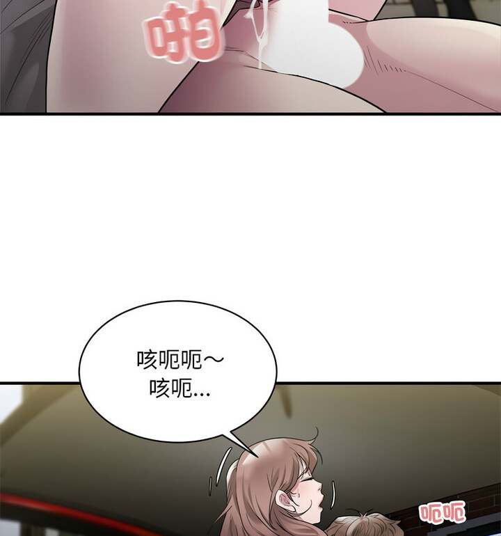 48P - 好运出租车/好运计程车