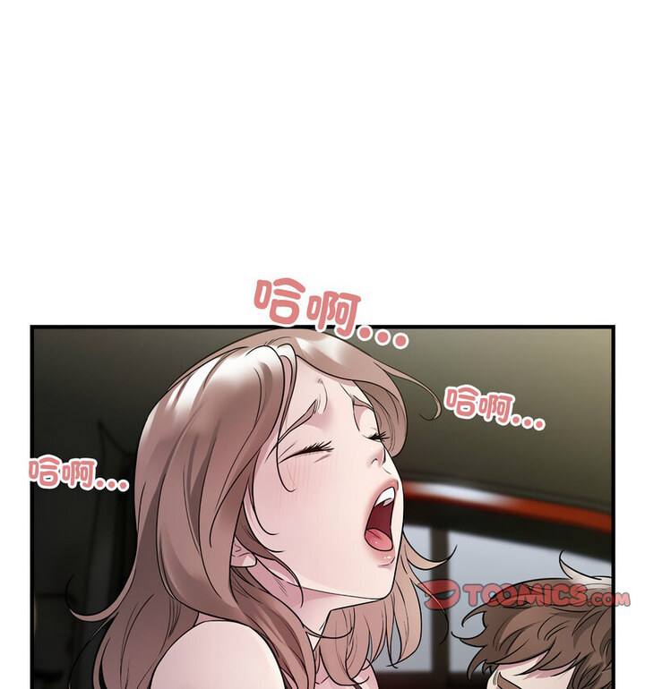 51P - 好运出租车/好运计程车