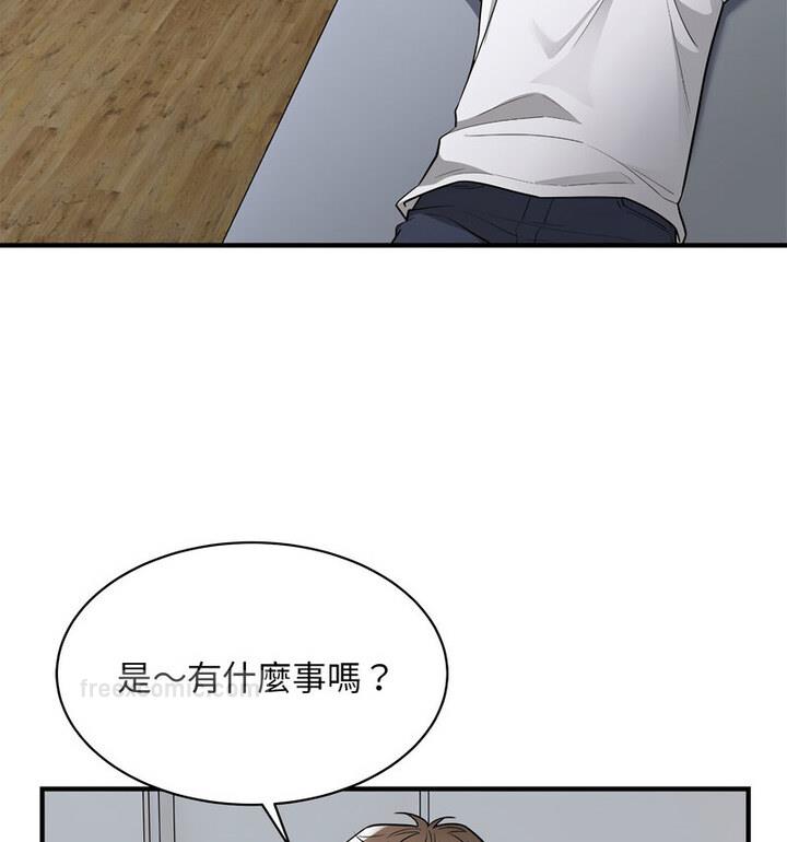 63P - 好运出租车/好运计程车