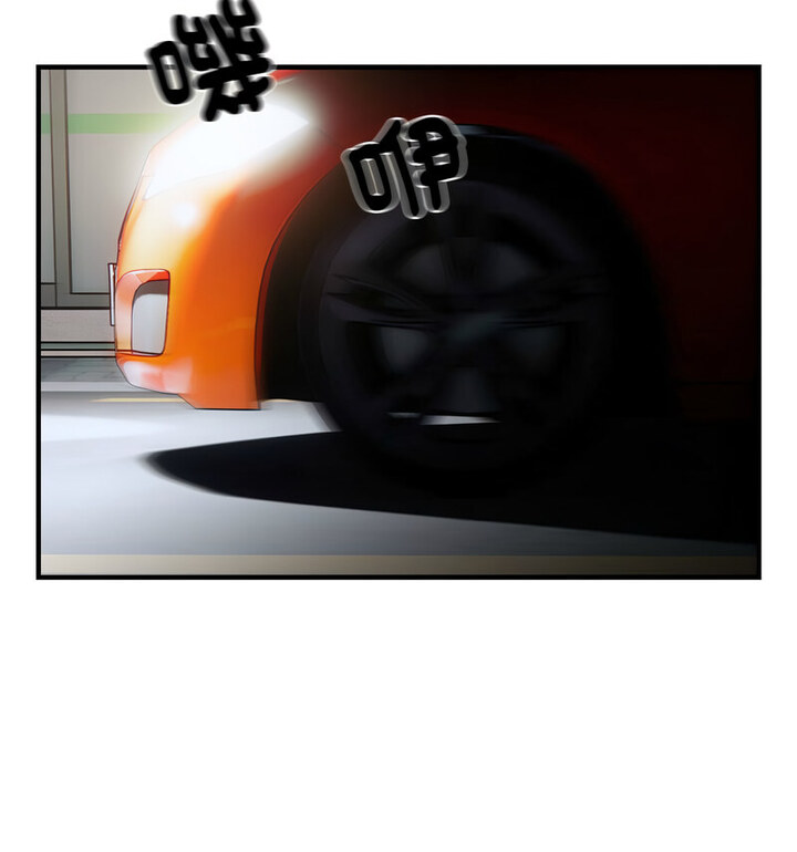 83P - 好运出租车/好运计程车