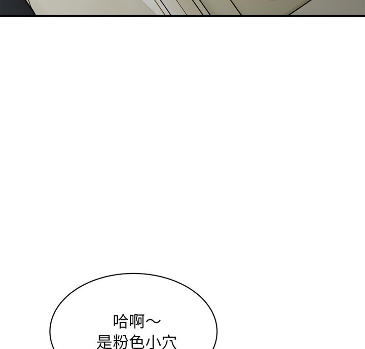 8P - 好运出租车/好运计程车