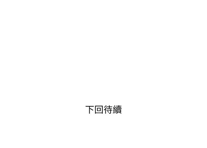99P - 好运出租车/好运计程车