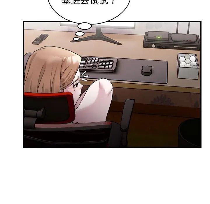13P - 好运出租车/好运计程车
