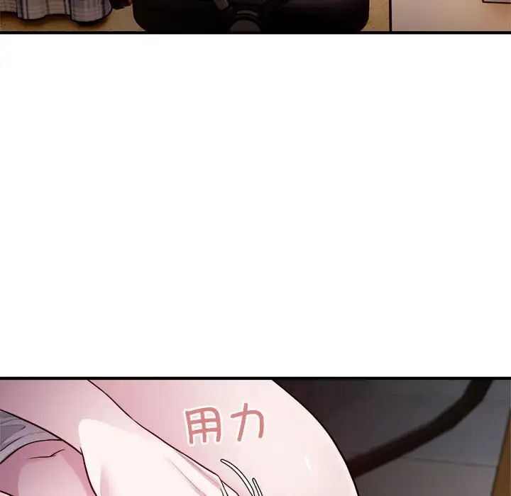 16P - 好运出租车/好运计程车