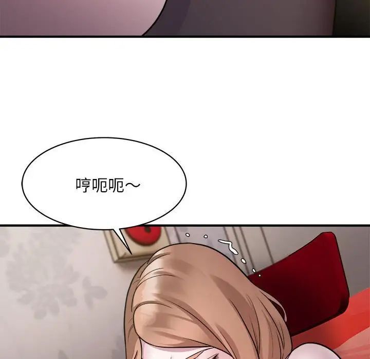 19P - 好运出租车/好运计程车