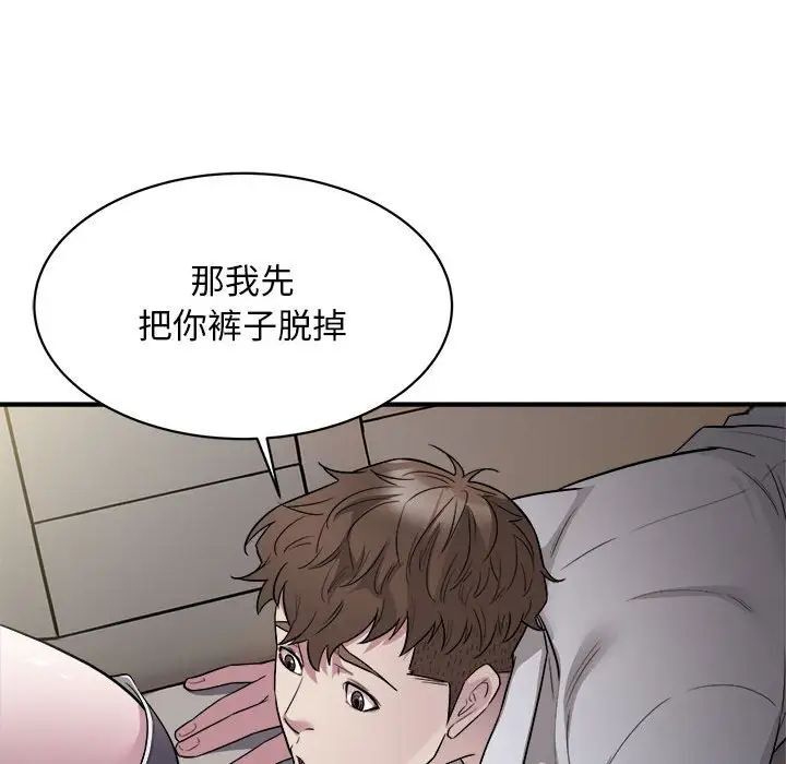 37P - 好运出租车/好运计程车