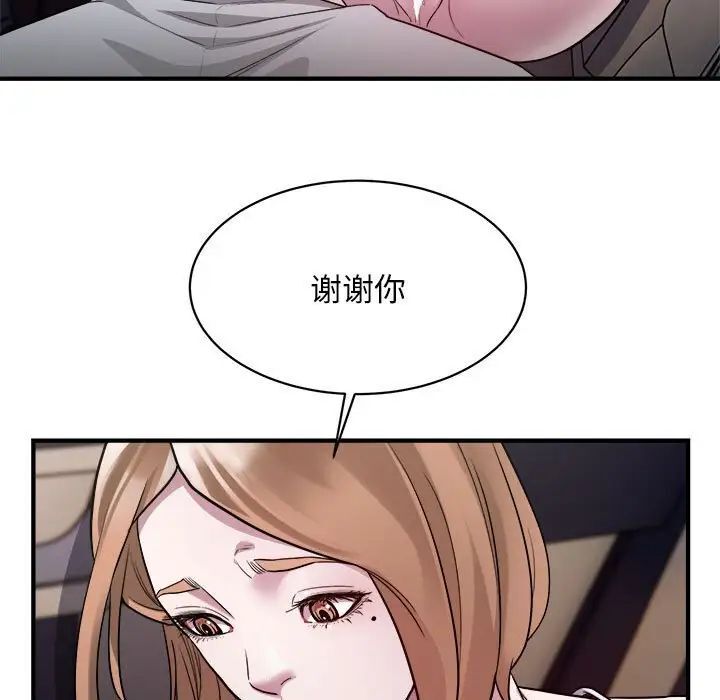55P - 好运出租车/好运计程车