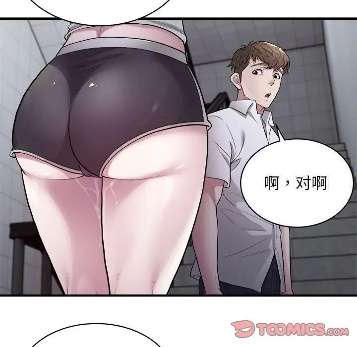 62P - 好运出租车/好运计程车