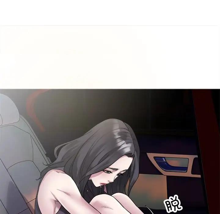101P - 好运出租车/好运计程车
